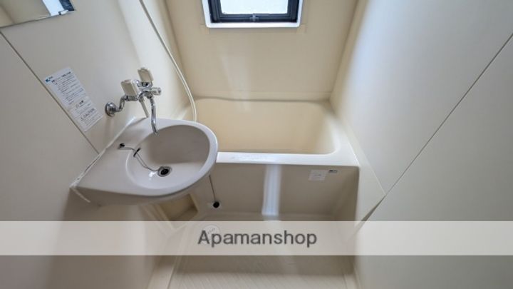 サンハイツすみれの風呂