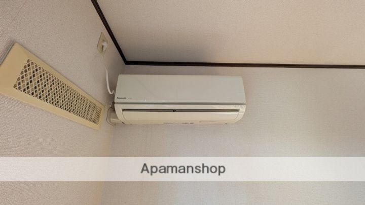 サンハイツすみれのその他画像