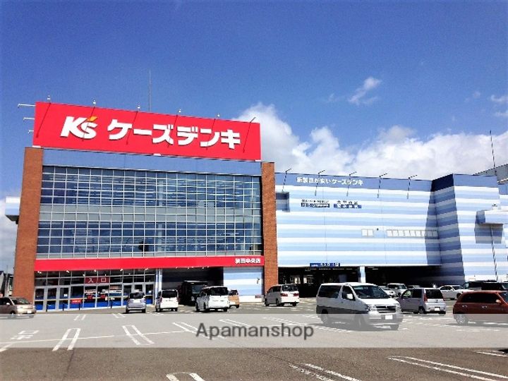 クレスティーク山王の周辺