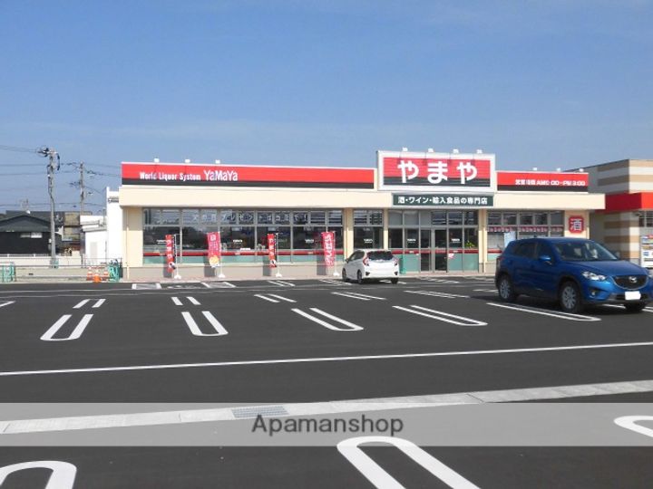 フレグランス緑丘Bの周辺