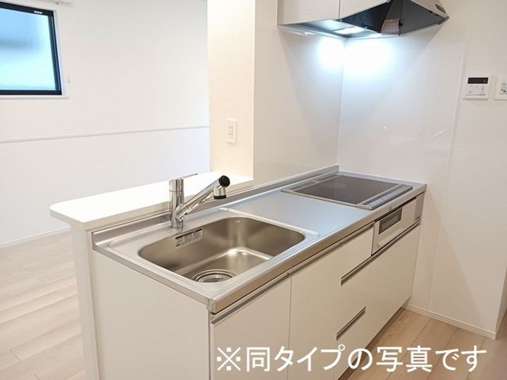 エルピスのキッチン