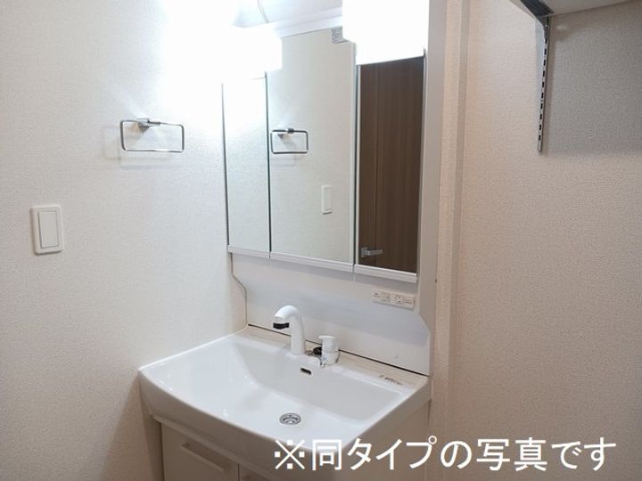 エルピスのその他画像