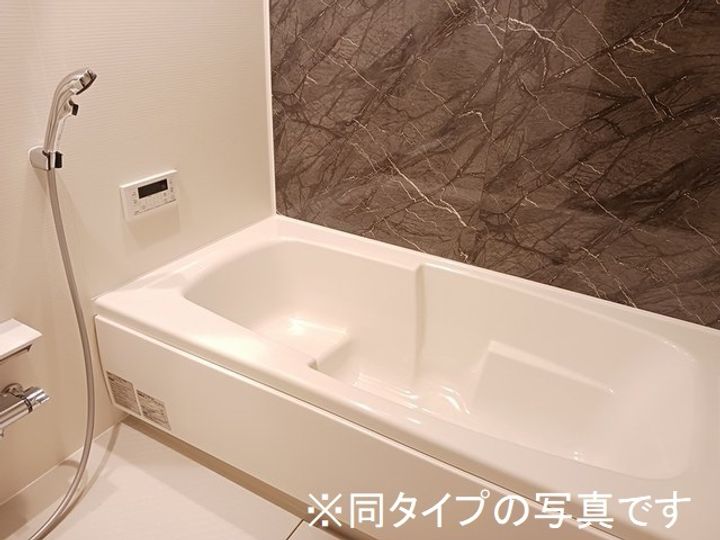 エルピスの風呂
