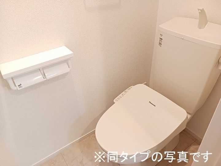 エルピスのその他画像
