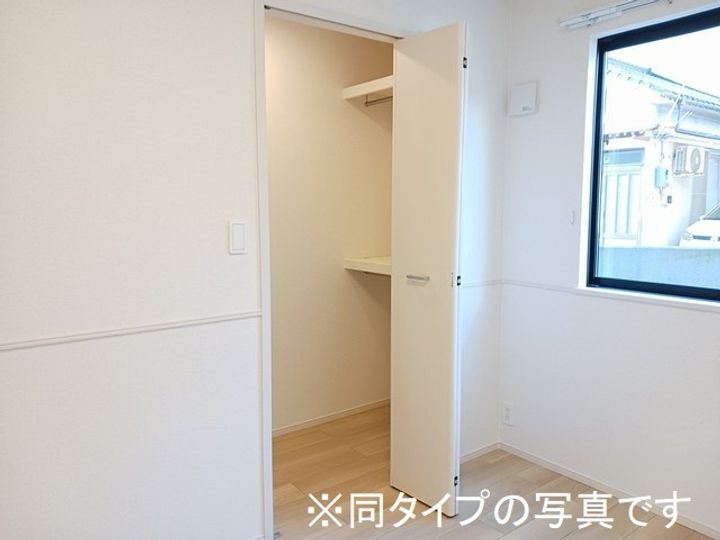 エルピスのその他画像