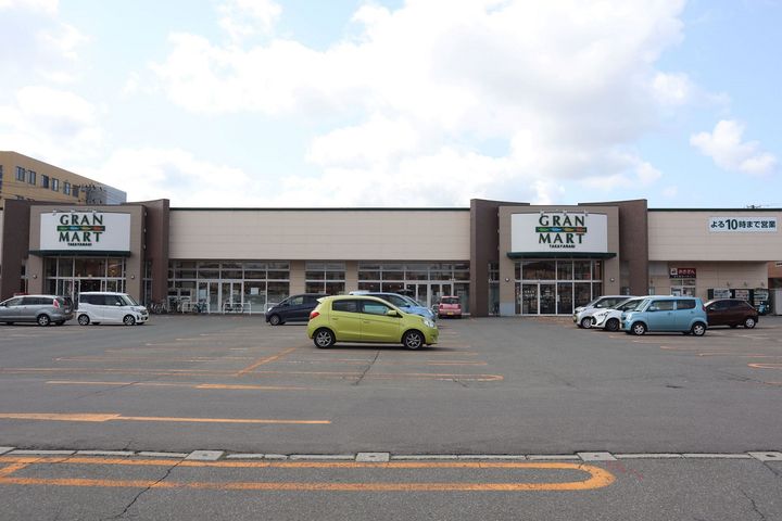 セジュールピースの周辺