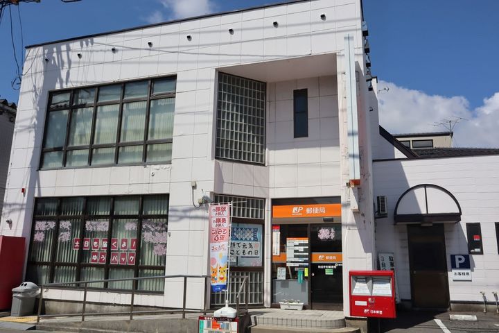 セジュールピースの周辺