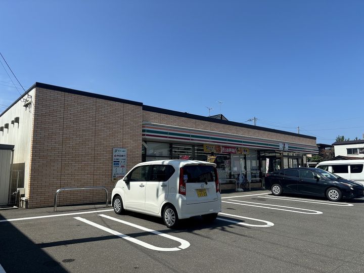 セジュールピースの周辺