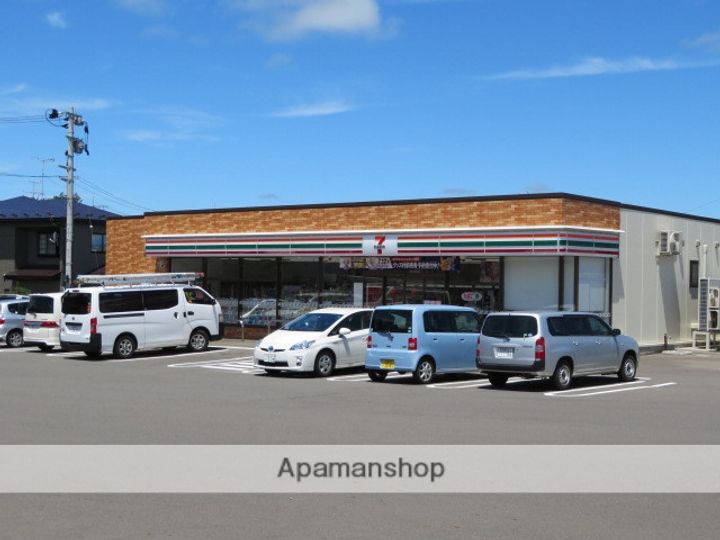 コンフォート中野103の周辺