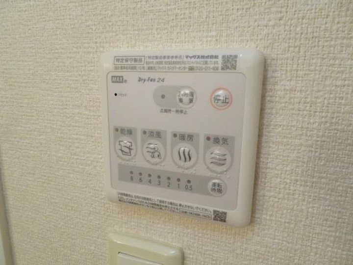 シャイニー・ドゥェル201の内装