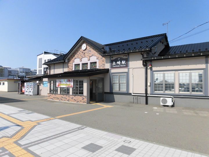 ユーポエムの周辺