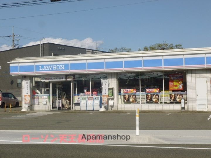 秋田県潟上市天王字追分西(一戸建)の賃貸物件戸建ての周辺