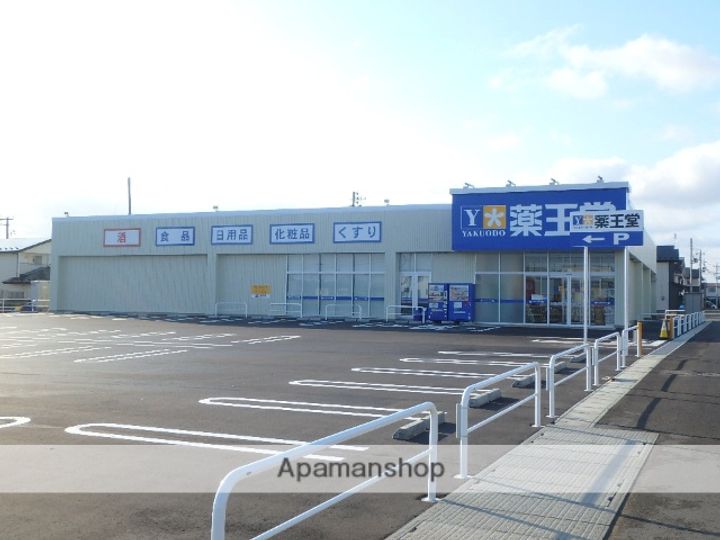 秋田県潟上市天王字追分西(一戸建)の賃貸物件戸建ての周辺