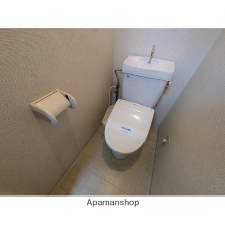 サンホープヒロ205のその他画像