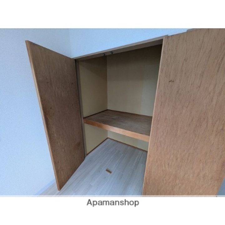 サンホープヒロ205のその他画像