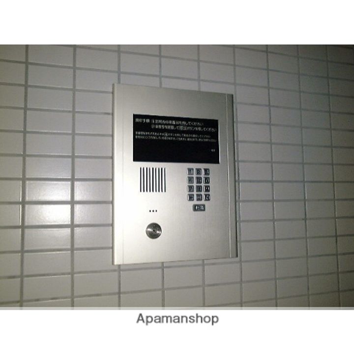 グレイプヒル401のその他画像