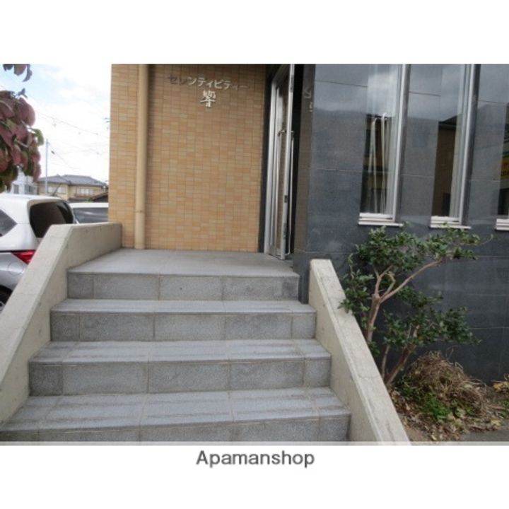 セレンディピティー響101の外観