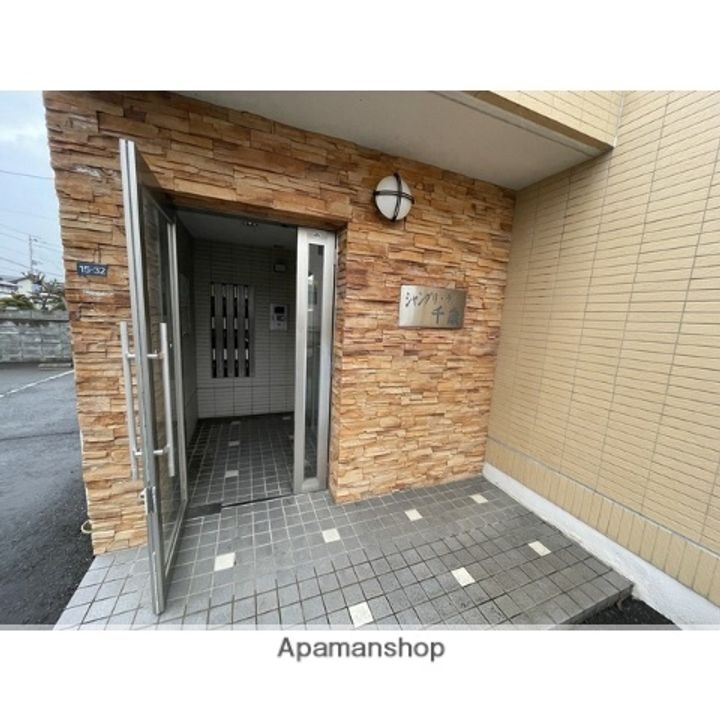 シャングリ・ラ千歳303の外観