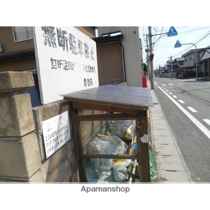 霞雅ビルB406の外観