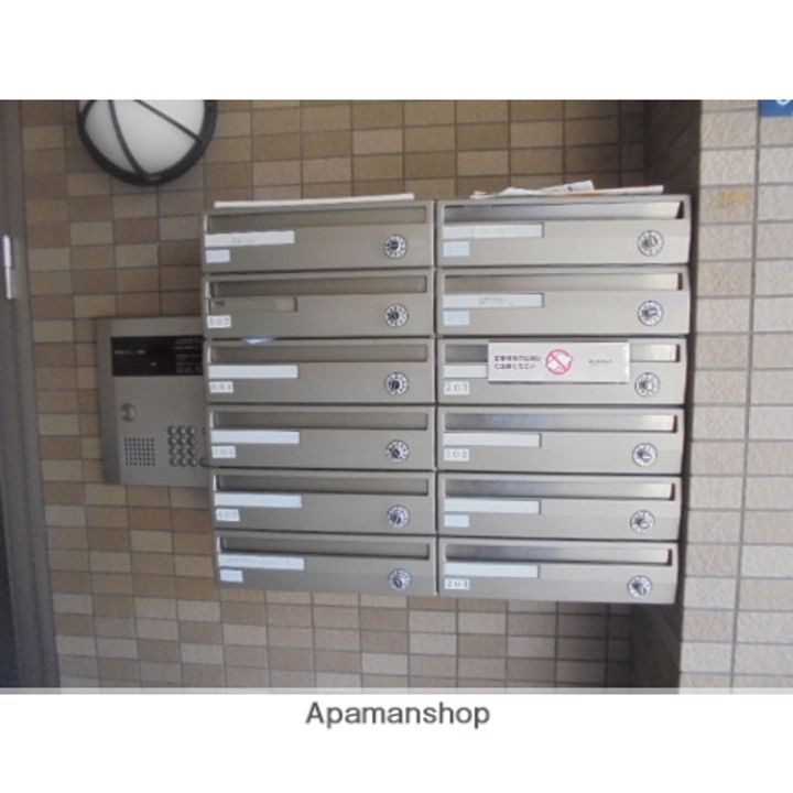 ほうゆうCAPITAL201のその他画像