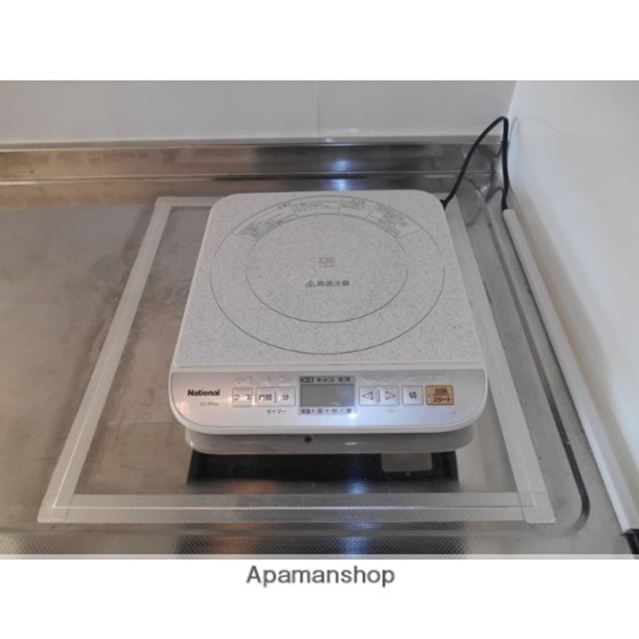 エトワール東青田104のその他画像