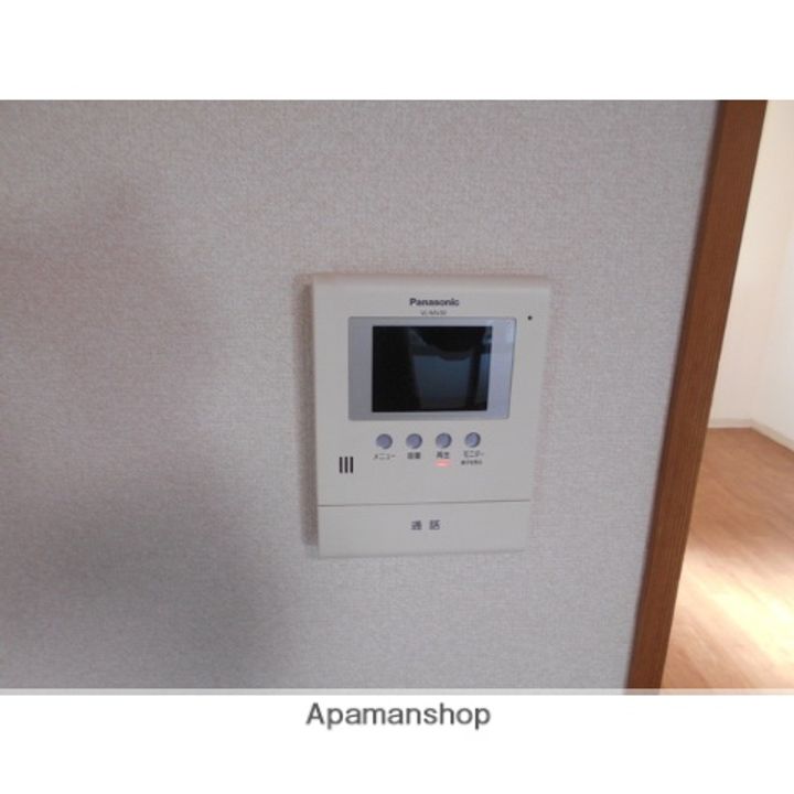 山形県山形市飯田2丁目の賃貸アパートのその他画像