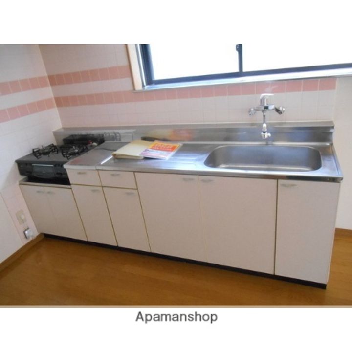 アークシティ花楯 B棟101のキッチン