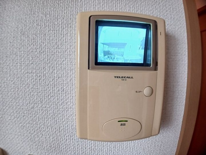 マーベラスヒル B棟のその他画像