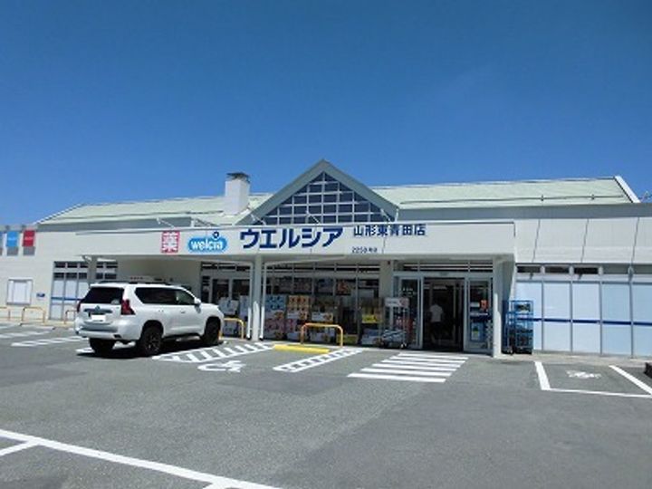 マーベラスヒル B棟の周辺