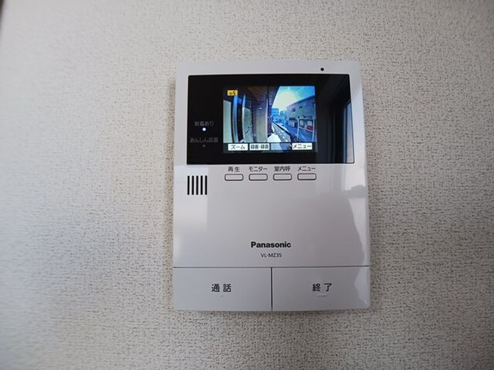 ネオ パストラルのその他画像