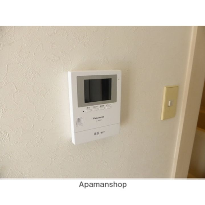 メゾン若草102のその他画像