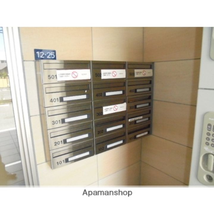 フローラTWO303のその他画像