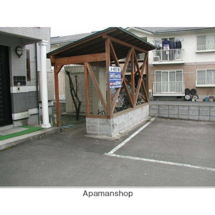 コーポ三ツ柏203の外観