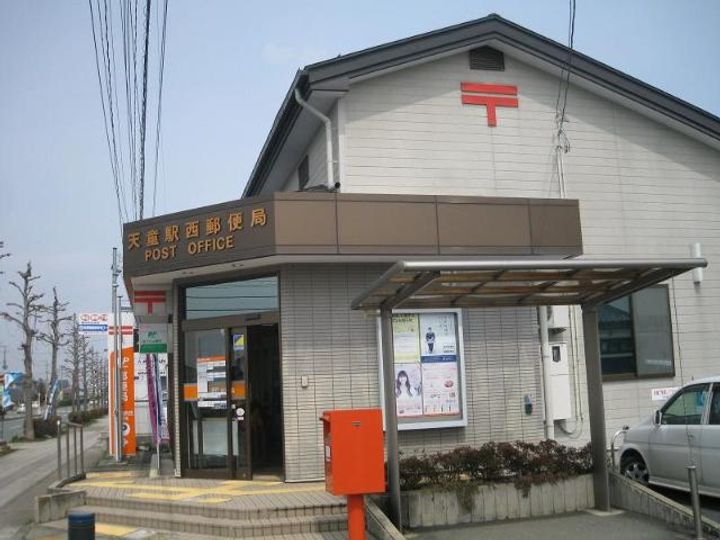 プライム柏木の周辺