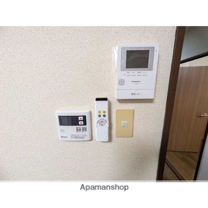 アールティマンション高屋202のその他画像