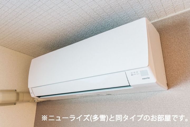 ハピネス落合Aのその他画像
