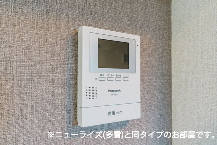 ハピネス落合Aのその他画像