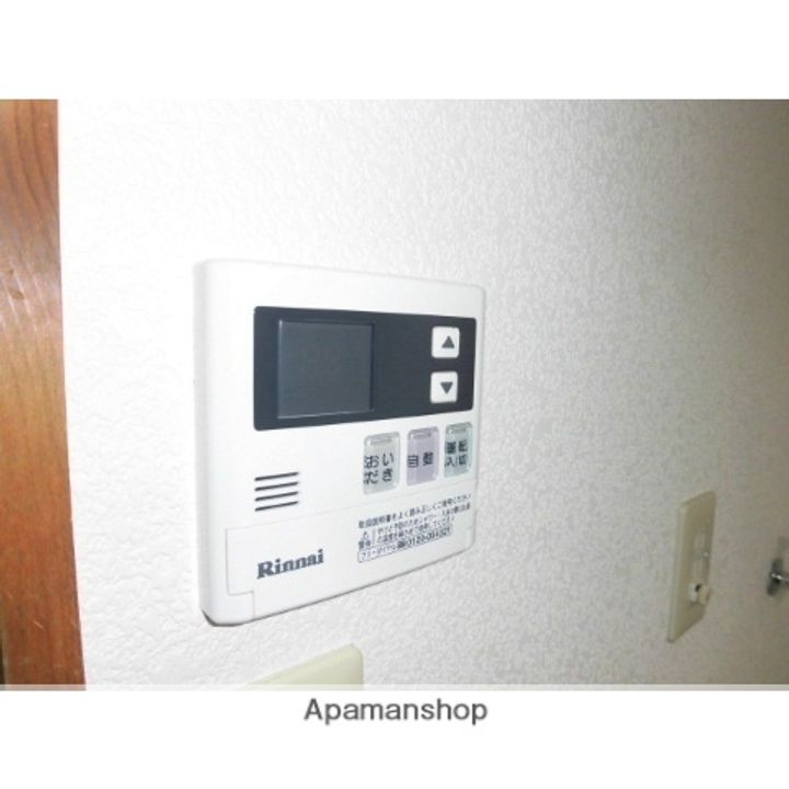ヒルトップ桜田1Cのその他画像