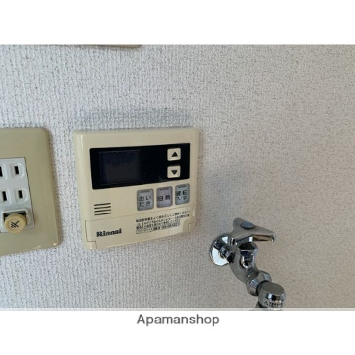 ヒルトップ桜田2Aのその他画像