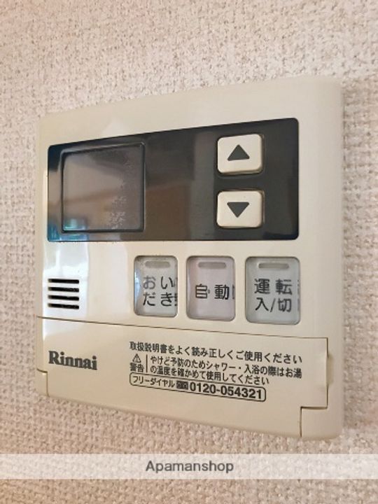 グラン・ジュテPARTⅠの内装