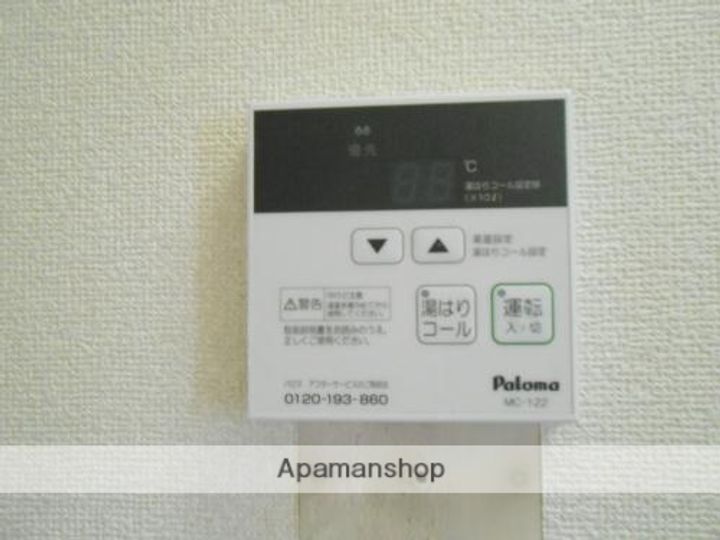 コーポベルウッドⅡ202のその他画像