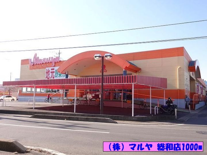 エトランゼⅠの周辺