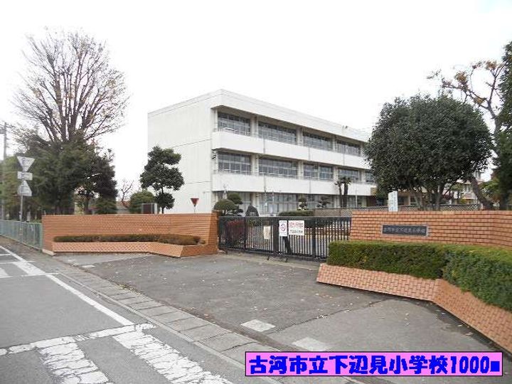 エトランゼⅠの周辺