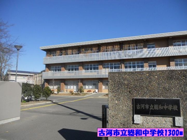 エトランゼⅠの周辺