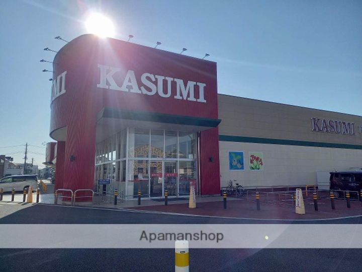 サン・コーポの周辺