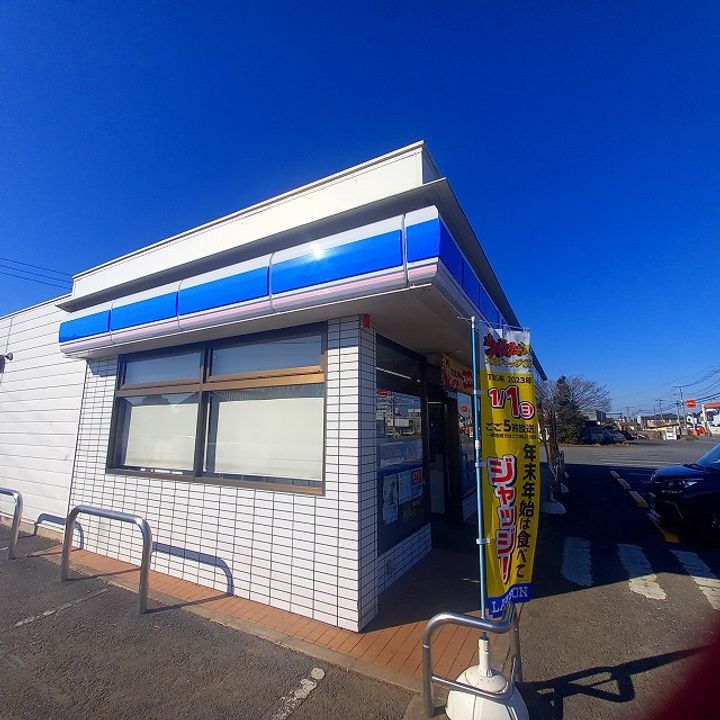 千葉県野田市古布内(一戸建)の賃貸物件の周辺