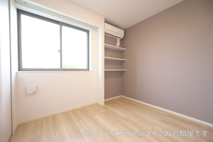 フルール・ド・リス Ⅰのその他画像