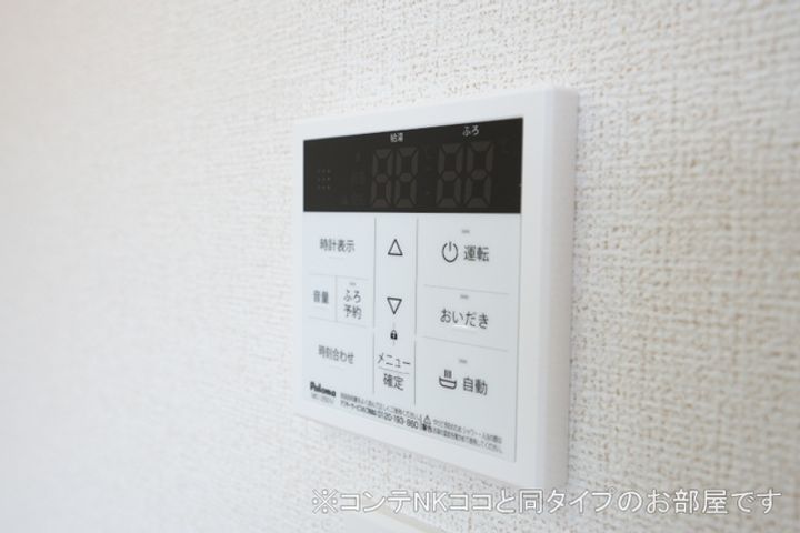 フルール・ド・リス Ⅰのその他画像