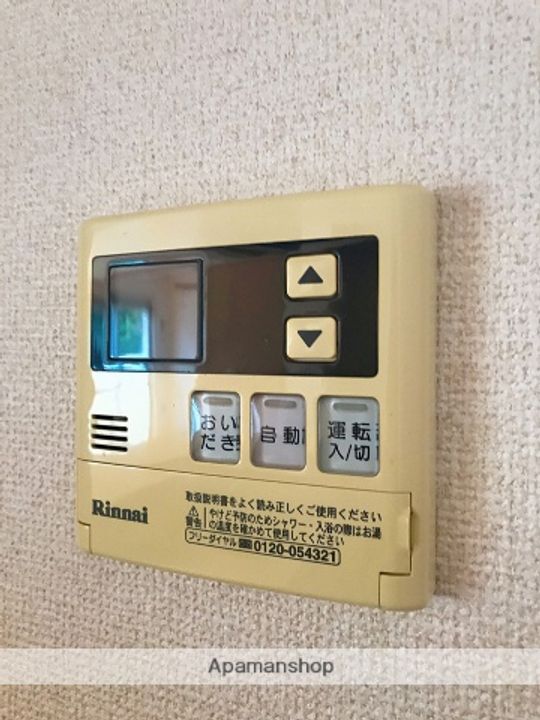 グラン・ジュテPARTⅠ106の内装