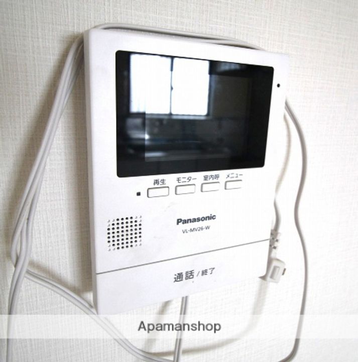 小島ビル305のその他画像